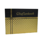 11024732377347985-ad59d27f-4d6f-4ef8-bf911024-a22f5a4f7667_1102411024