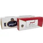 11024732377347985-ad59d27f-4d6f-4ef8-bf911024-a22f5a4f7667_4