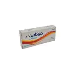 11024732377347985-ad59d27f-4d6f-4ef8-bf911024-a22f5a4f7667_52